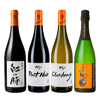 【セット】ルーデュモン 赤白泡4本セット / ルー･デュモン◎(Lou Dumont 4 bottle set◎)